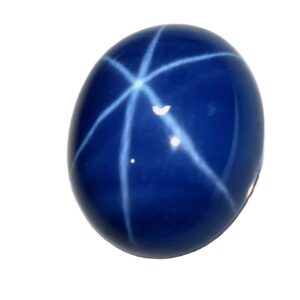 Natural Ceylon Blue Star Sapphire 3.20 Carat