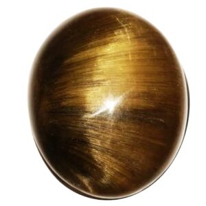Natural Ceylon Chrysoberyl Cat's Eye 2.80 Carat